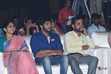 Rendu Rellu Aaru Movie Audio Launch